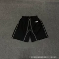 Black [reflective strip shorts]