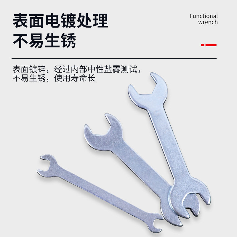 冲压扳手开口铁皮手动扭力六角扳手镀锌呆头冲压手动铁皮扳手批发