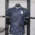 26 argentina away