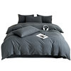 Class a 4-piece bed sheet quilt cover pillowcase simple solid color student dormitory wash cotton 3 3-piece set wholesale