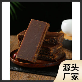 Guangxi Brown Sugar Soil Brown Sugar Farmhouse Pure Brown Sugar Handmade Soil Pharaoh Brown Sugar Block Powder Cane Sugar in Bulk