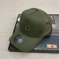 Ao five-piece mesh cap - dark green