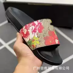 Putian Donkey Home Slippers g Home Colorful Classic Old Flower Hot Stamping Casual Home Beach Sandals Ninja Slippers Sandals