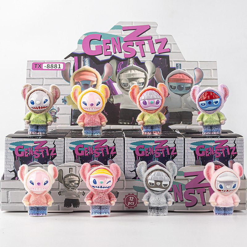 Trendy Star Plush Ornaments, Labubu Bubble Mart Children's Toys Wholesale Dolls, Stall Blind Bags, Blind Boxes