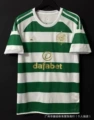 2627 celtic home jersey