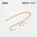 [straight gold] pig nose 100cm (high edition)