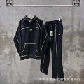 Black Yellow Set