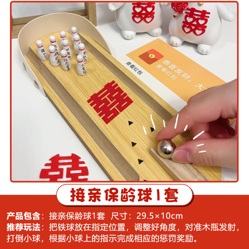 Creative Wedding Reception Props, Funny Throwing Pots, Blocking Doors, Guarantee Letters, Wedding Reception Civil Cards Package