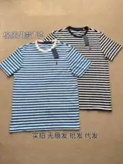 High-Quality Pl Pony Embroidery Summer Short-Sleeve Men's Striped Loose Round-Neck Casual T-Shirt Versatile Top