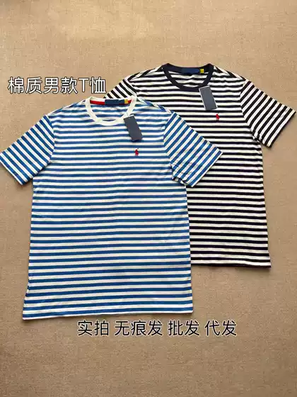 High-Quality Pl Pony Embroidery Summer Short-Sleeve Men's Striped Loose Round-Neck Casual T-Shirt Versatile Top