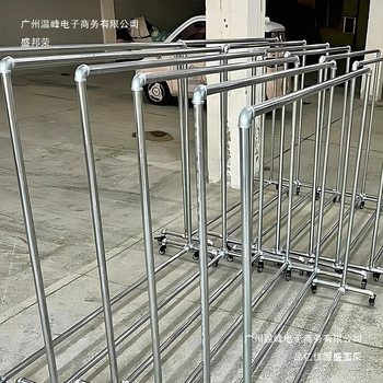 Steel Pipe Clothes Drying Rack, Clothes Rack, Clothes Drying Rod, Balcony Household Floor-Standing Bedroom Clothes Simple Drying Quilt Water Pipe Others