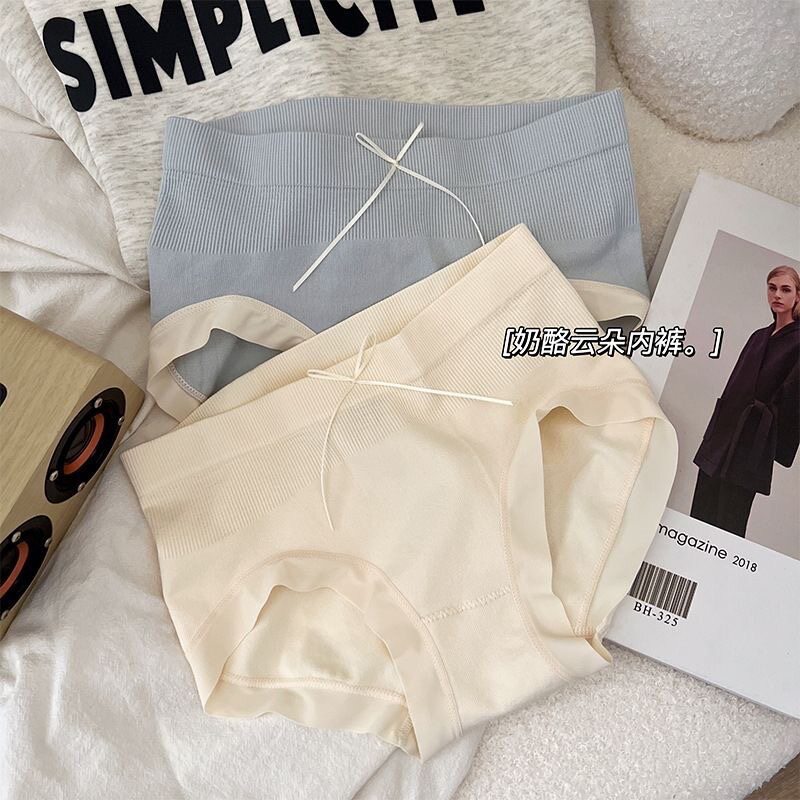 Japanese Sweet Clouds Belly Tinker Briefs Pure Cotton Crotch Seamless Skin-friendly Thin Breathable Japanese Women's Briefs