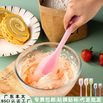 Spot Translucent Silicone Scraper Oil Brush Integrated Cake Cream Stirring Spatula Baking Spatula Barbecue Brush