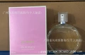 Mingtong green opportunity edt light fragrance 50ml