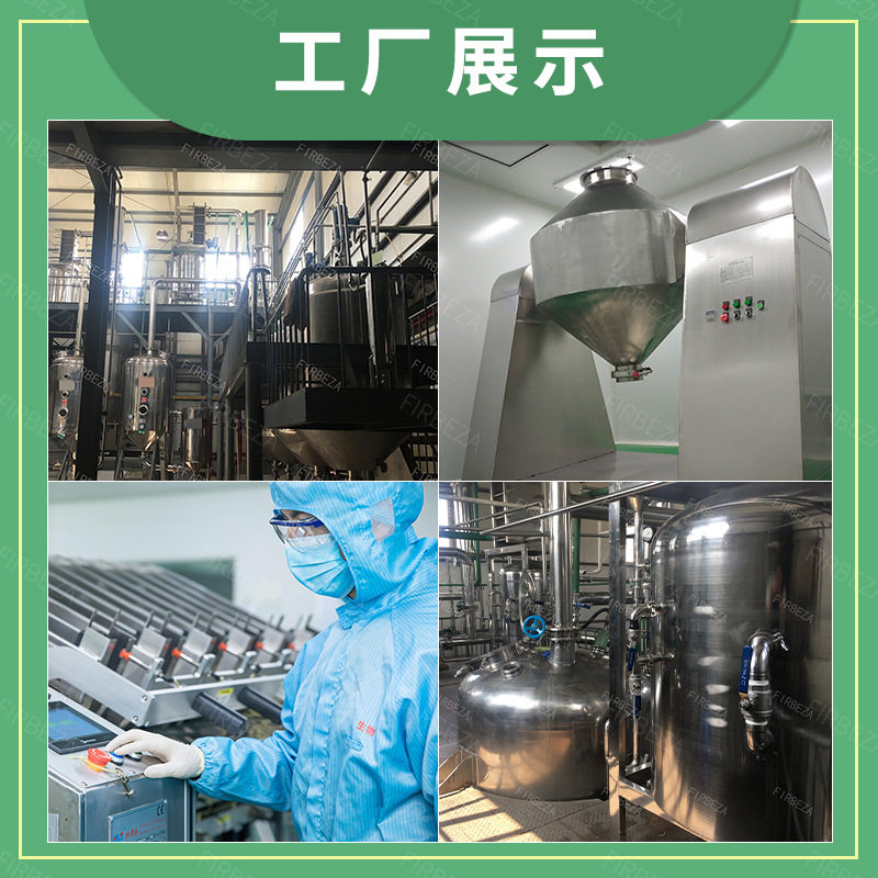 Factory Direct Cocoa Powder Cake Dirty Bag Biscuits Chocolate Baking Ingredients Bulk Cocoa Extract in Stock