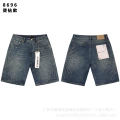 8696 blue