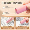 Triangular Eraser, No Crumbs, Super Clean, Primary School Students Wipe into Strips, Wipe Words Clean Without Leaving Traces, Painting Less Crumbs Eraser