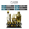 Factory direct new acrylic bar tools suit cocktail shaker KTV bartending tools 20-piece set