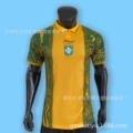Brazil special edition