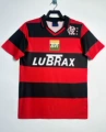 1995 flamenco home court