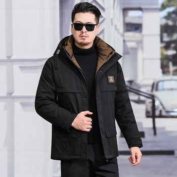 Men's down Jacket, Casual Solid Color, Detachable Collar, Windproof, Versatile, Warm, Padded, Thickened, Simple, Extreme Cold, Business Style