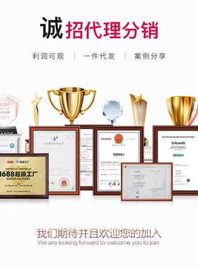 DEDAKJ德迩杰足疗机 全自动放松脚底按摩器 foot massager 足疗机