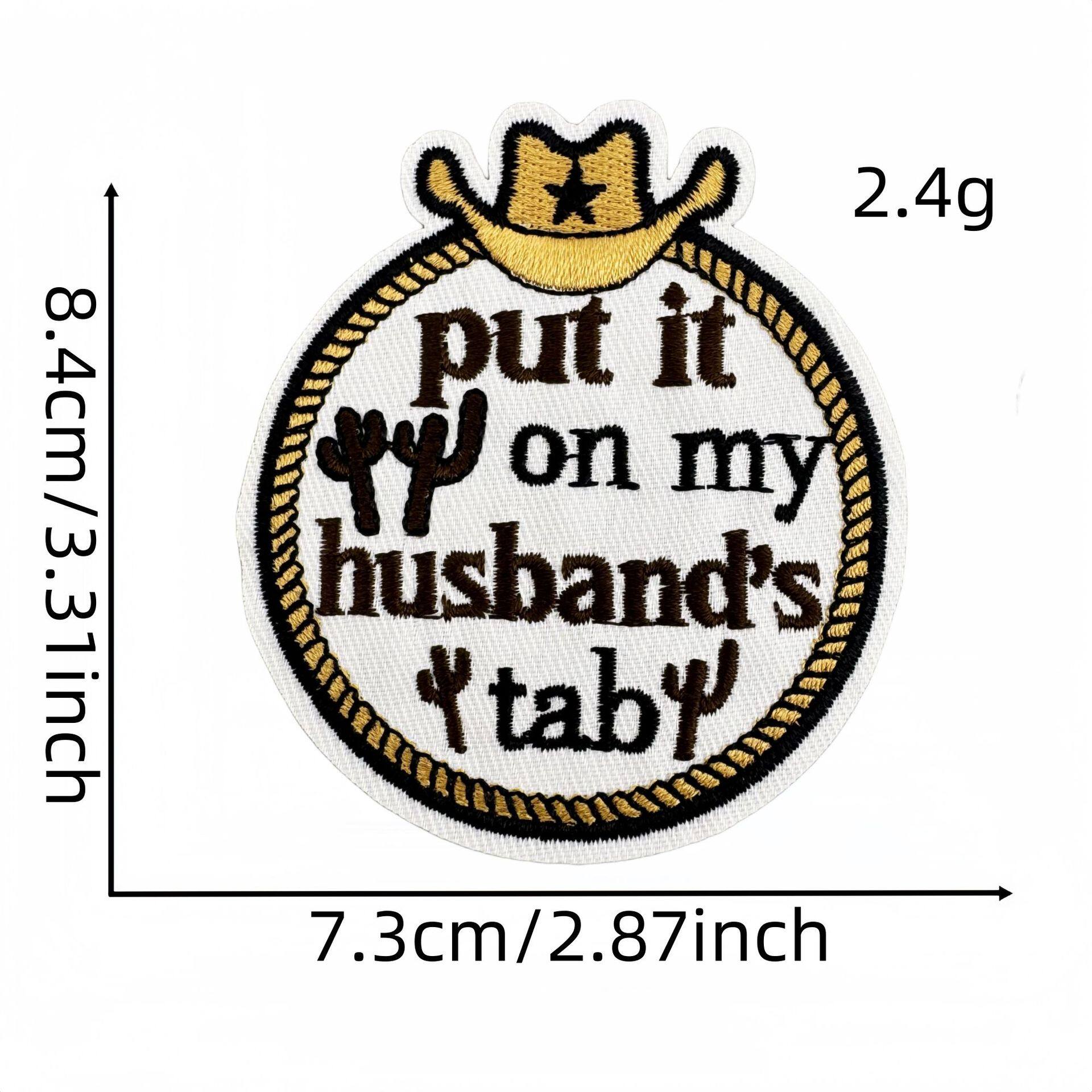 彩色英文字布贴30#