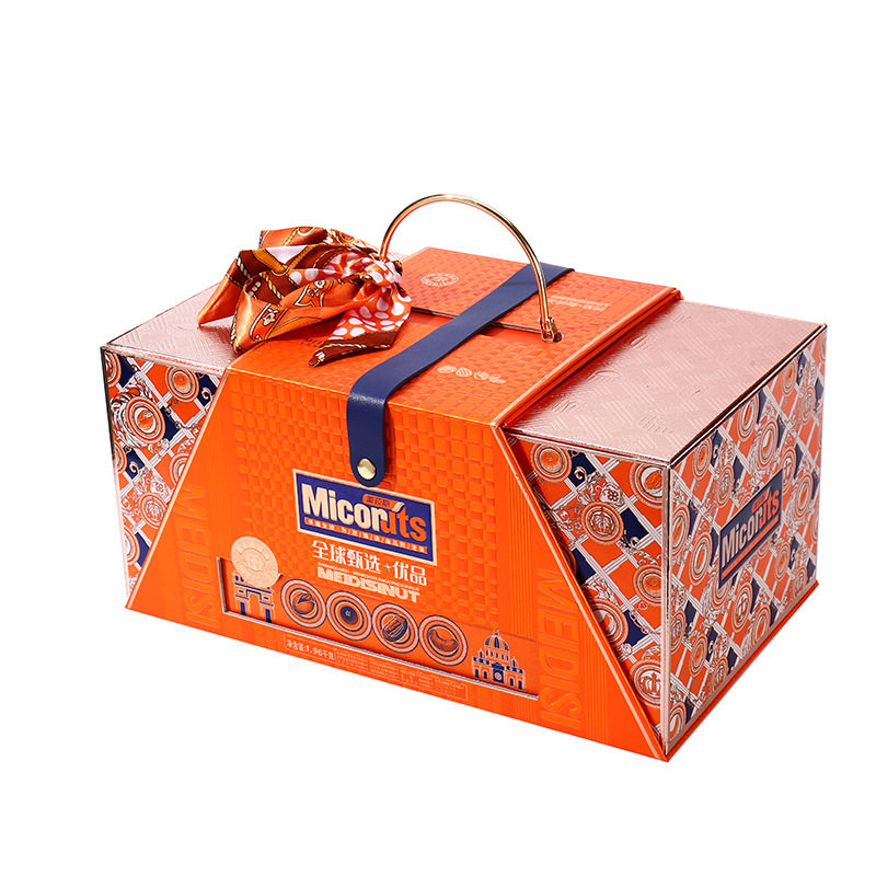 Meidisi Nut Gift Pack New Year's Gift Corporate Group Purchase High-End Gift Box Premium Product 2340g