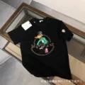 Black donald duck