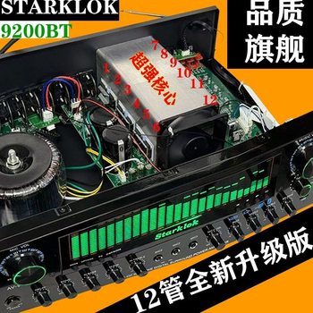 Starklok/9200 Bluetooth 7.1 Channel Power Amplifier High Power Professional Home Home Theater Amplifier Ktv