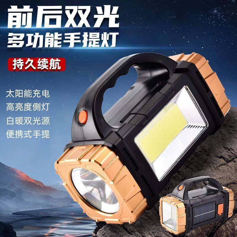 New Multifunctional Portable Lamp, Bright Flashlight, Led Lighting, Outdoor Solar Charging Portable Searchlight