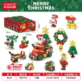 9112-a set of 10 christmas parties [with display box]