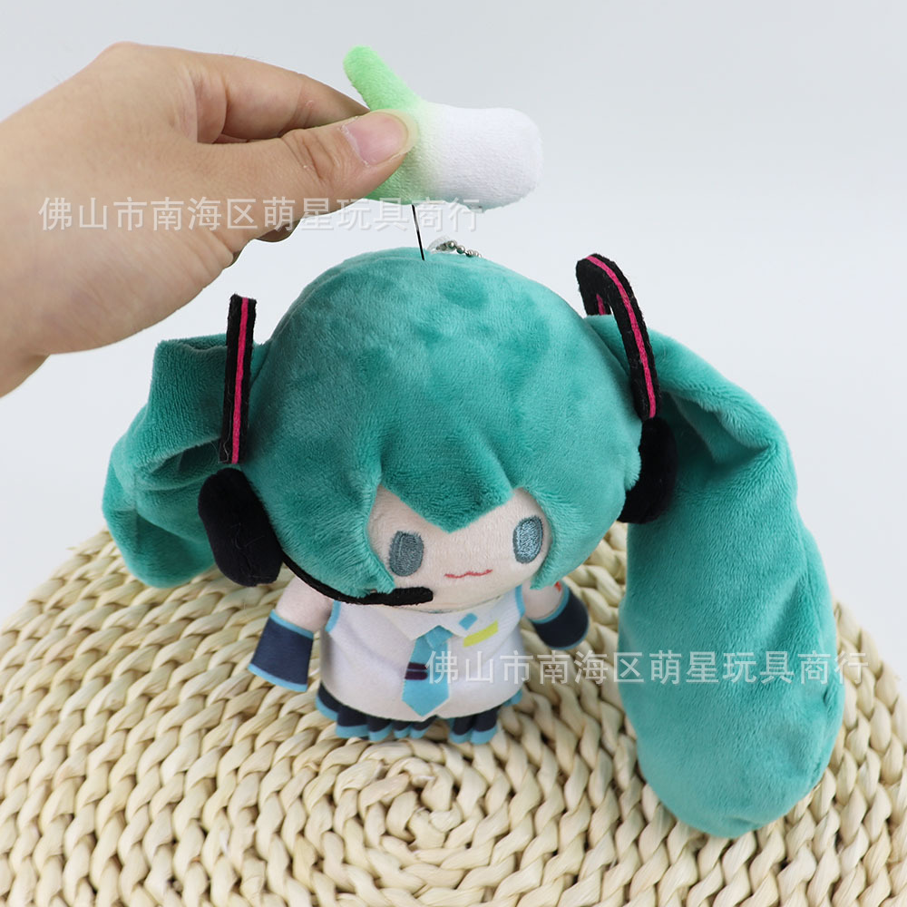 初音未来fufu顶宝系列周边毛绒公仔可爱女生生日礼物可抽拉玩偶