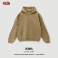 Tops-caramel (fleece-lined)