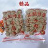 Beef Balls, Beef Tendon Balls, Hot Pot, Barbecue, Spicy Hot Pot, Supermarket Frozen Products Wholesale and Retail, Delivery of Meatballs for Commercial Use