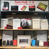 Sandisk Genuine Memory Card Is Suitable for A1 High-Speed Tf16G 32g 64G128G Recorder Monitoring Memory Card C10