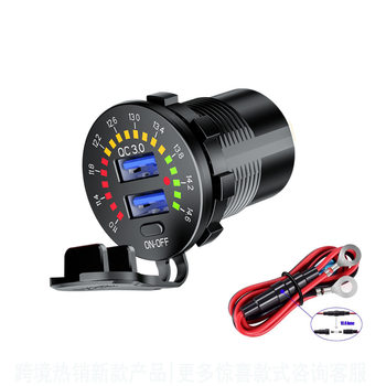 Kaiweige Kewig New Model with Marquee Color Screen Modified Car Charger Color Screen Dazzling Car Charging Fast Charging