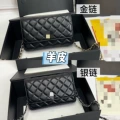 Sheepskin black