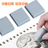 Plastic Eraser Sketch Special Student Soft Rubber Sketch Painting Art Highlight Brushed Soft Eraser Wholesale