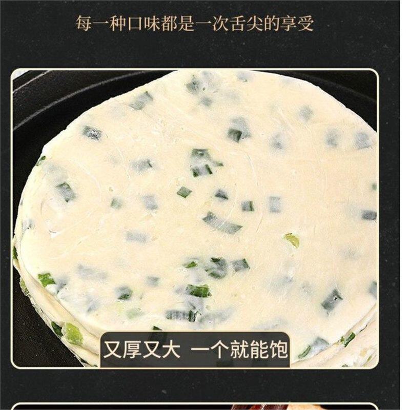 Authentic Scallion Pancakes, Old Shanghai Breakfast Food, Semi-Finished Thousand-Layer Scallion Pancakes, Family Pack Wholesale