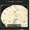Authentic Scallion Pancakes, Old Shanghai Breakfast Food, Semi-Finished Thousand-Layer Scallion Pancakes, Family Pack Wholesale
