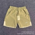 975 khaki