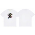 197 white