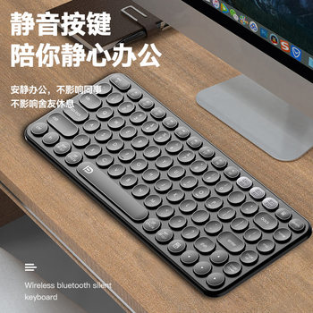 Fude K921T Wireless 2.4 Bluetooth Keyboard Three-Mode Suitable for iPad Computer Mobile Phone Keyboard Portable and Thin Home Use