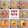 Mid-Autumn Festival Lantern rabbit walking lantern portable Luminous lantern DIY material package handmade lantern mid-autumn festival lantern
