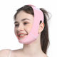 Lifting Tight Face Slim Face Mask Anti-sagging Double Chin Improve Relaxation Pattern Sleep Slim Face Bandage