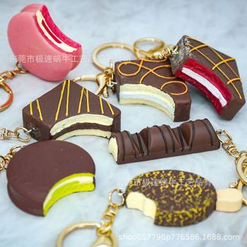 Simulated Korean Orion Cake Ice Cream Food Toy Keychain Resin Chocolate Chocolate Bag Pendant