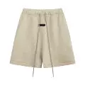 Khaki [large and small silicone letters-10 styles]