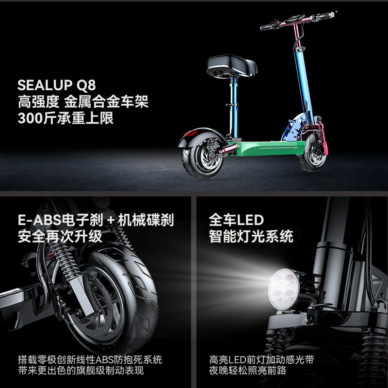 Hilop Electric Scooter Adult Mount Folding Electric Vehicle 10-inch Aluminum Alloy Two-wheeled Driving Battery Car