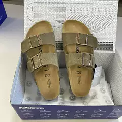 Birkenstock Slippers Arizona
